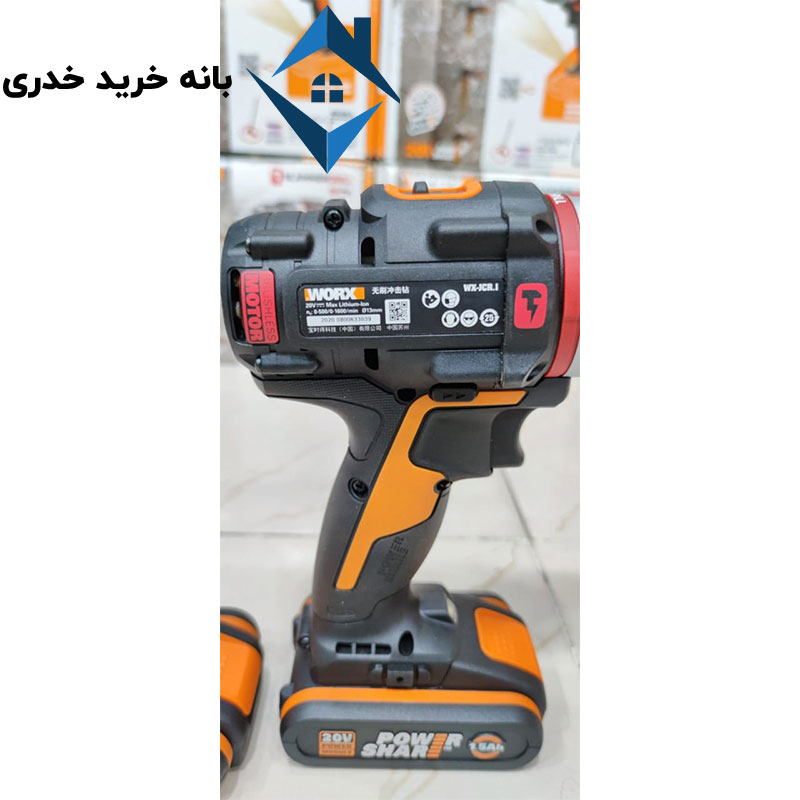 دریل شارژی ورکس WX-JCR.9 - بانه خرید خدری