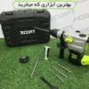 هیلتی کلاج دار اکسکورت مدل xcort Xzc02-36