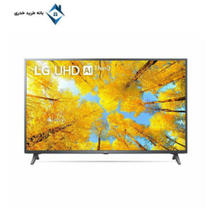 تلویزیون ال‌ جی مدل 50UQ75006