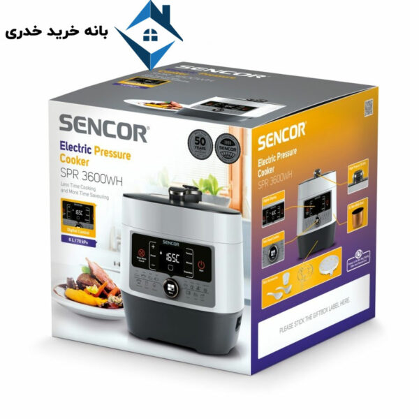 پلوپز چندکاره سنکور مدل SPR3600WH