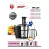 آبمیوه گیری مایر مدل Mr-260