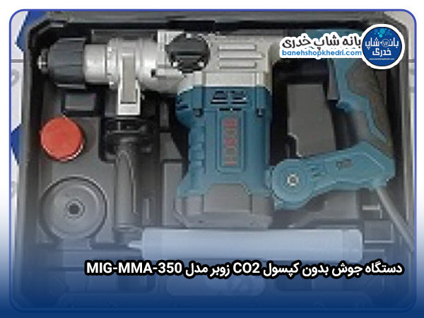 دریل تخریب ماکیتا دوحالته 1680وات مدل 3016-01